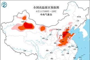 官方：西班牙足协明年预算中有1080万欧用于准备2030世界杯